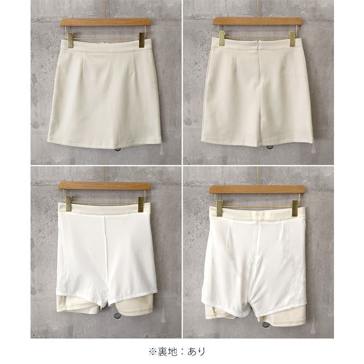 ミニスカート レディース タイトスカート | SUNSHINE CLOSET | 詳細画像18 