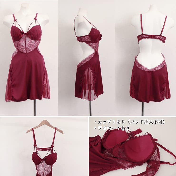 ベビードールカップ付セクシーランジェリー | SUNSHINE CLOSET | 詳細画像3 