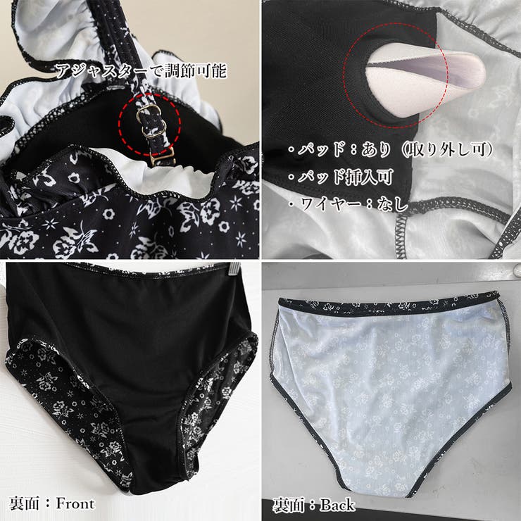 小花柄レースアップワンピース水着 韓国風 | SUNSHINE CLOSET | 詳細画像4 