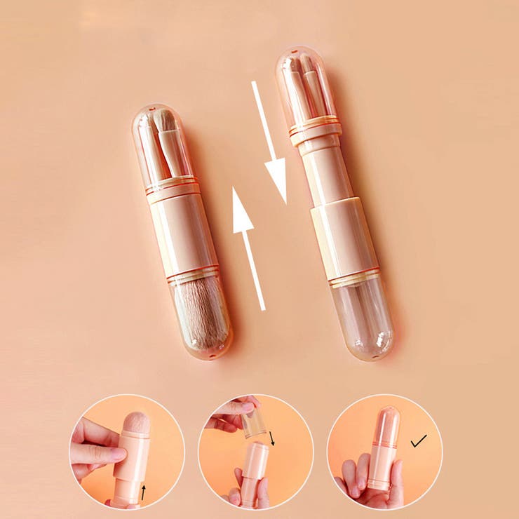 一体型 蓋付き メイクブラシ 4本セット | SUNSHINE CLOSET | 詳細画像6 