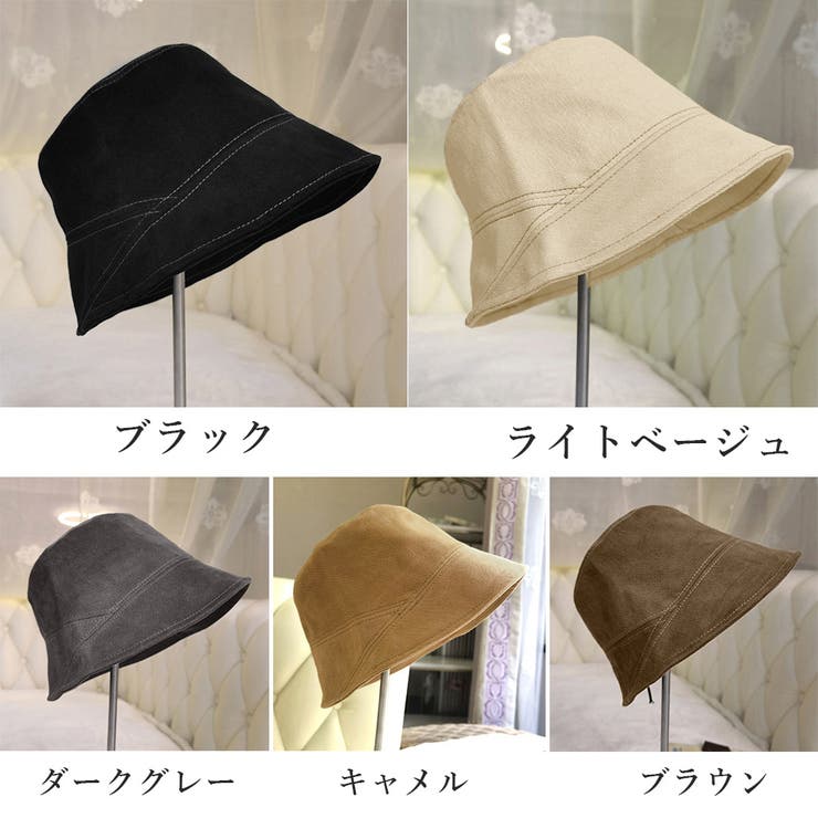 ステッチバケットハット レディース韓国風 | SUNSHINE CLOSET | 詳細画像2 