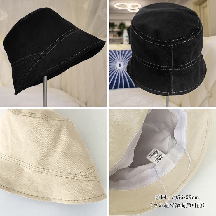 ステッチバケットハット レディース韓国風 | SUNSHINE CLOSET | 詳細画像3 