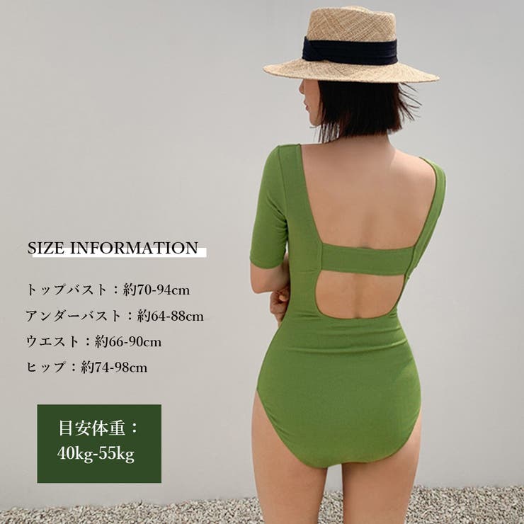 水着体型カバー 韓国風 モノキニ ビキニ | SUNSHINE CLOSET | 詳細画像13 
