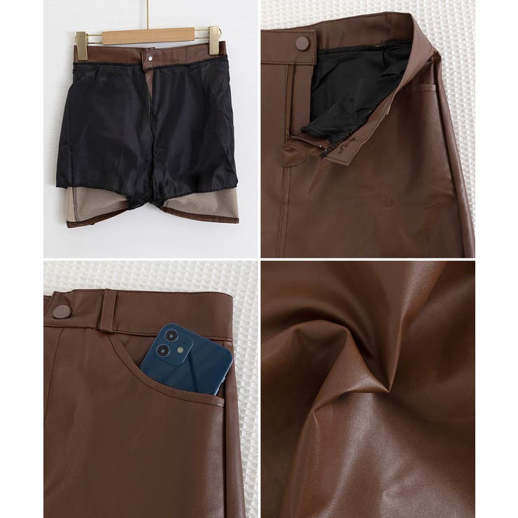 PUレザーミニスカートハイウエスト韓国風 | SUNSHINE CLOSET | 詳細画像18 