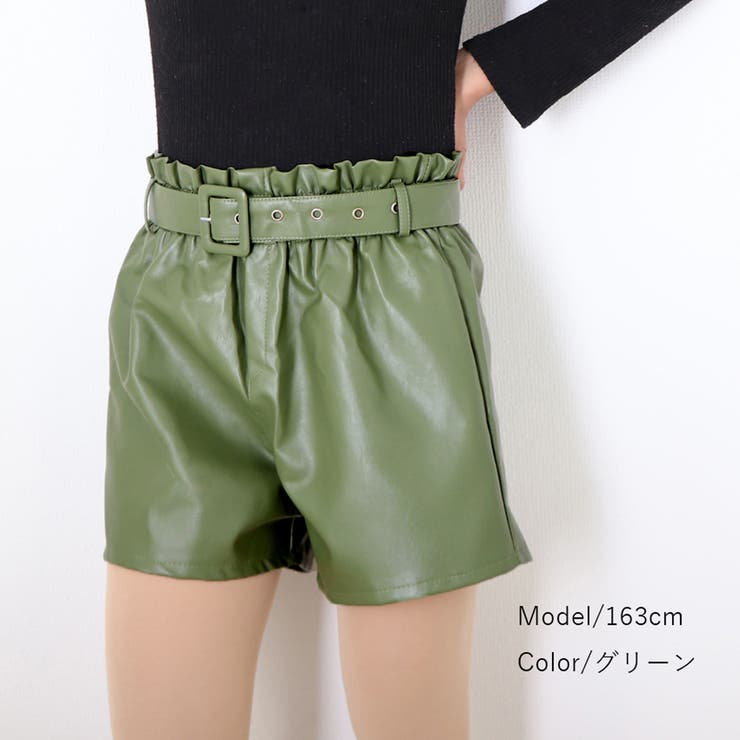 【希少！！】 レザー レディース[品番：AGCW0002467 ショートパンツ トップス