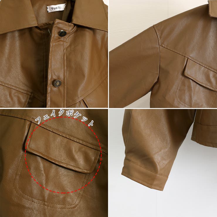 ライダースジャケット レディース革ジャン[品番：AGCW0004870