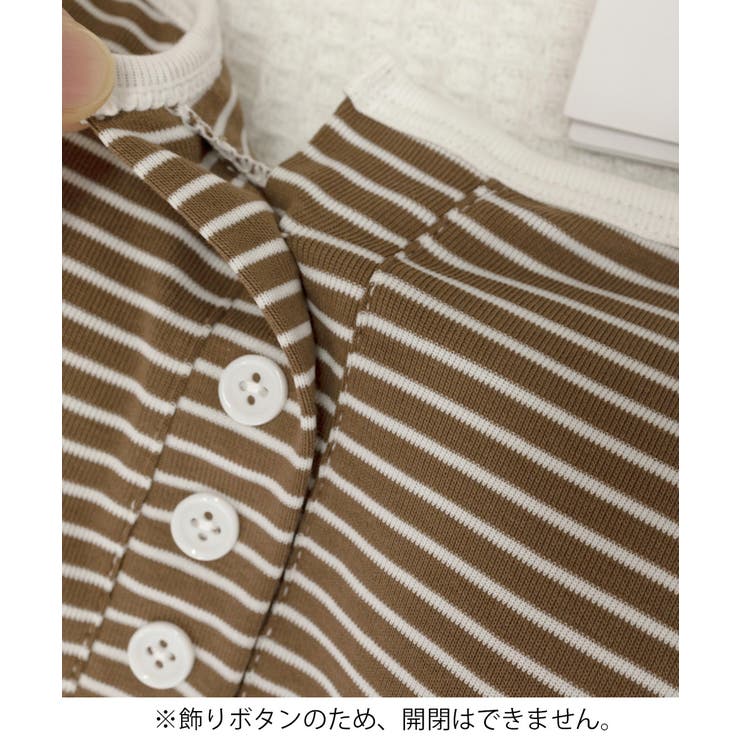 カップ付きキャミソール ブラトップ重ね着 | SUNSHINE CLOSET | 詳細画像23 