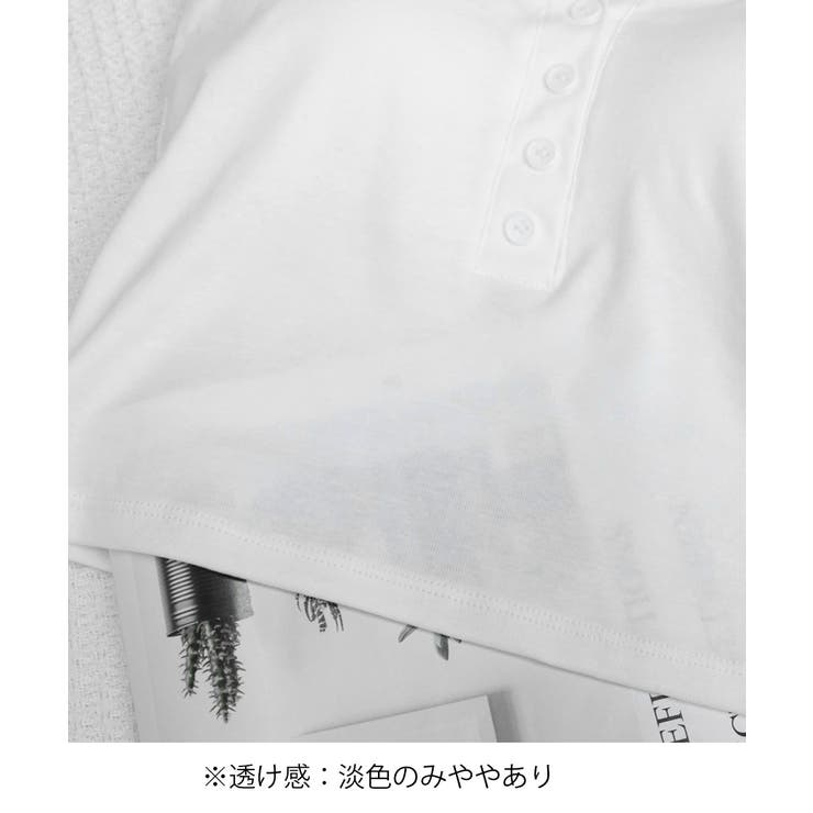カップ付きキャミソール ブラトップ重ね着 | SUNSHINE CLOSET | 詳細画像25 