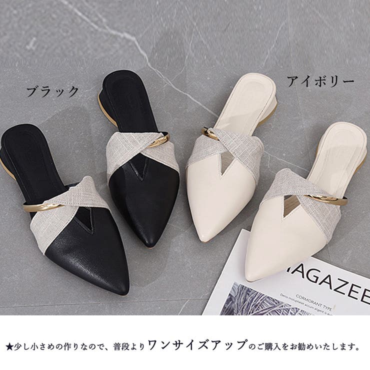 バブーシュサンダル レディース 歩きやすい | SUNSHINE CLOSET | 詳細画像2 
