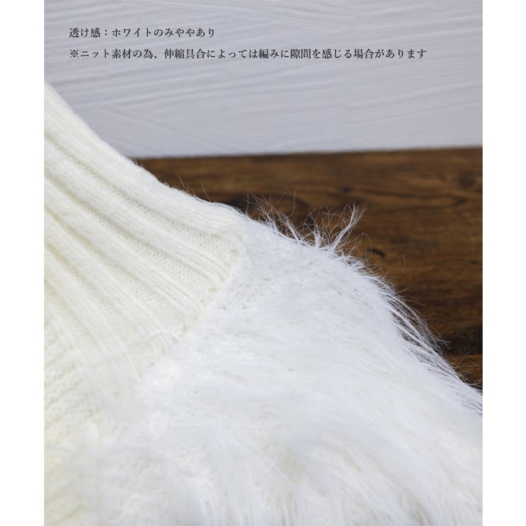 ファーカーディガン スタンドカラー 韓国[品番：AGCW0005225