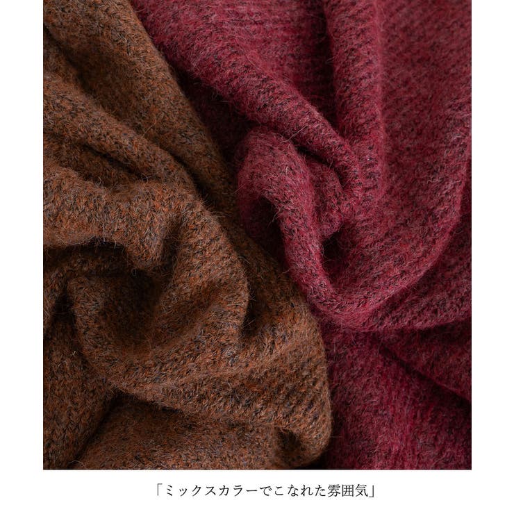 ニットアンサンブルベアトップニットカーデ | SUNSHINE CLOSET | 詳細画像25 