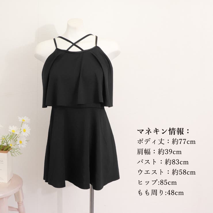 大きいサイズ ワンピース水着 レディース | SUNSHINE CLOSET | 詳細画像10 