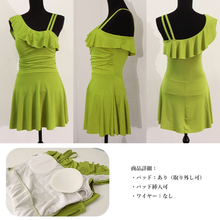 ワンショルダーワンピース水着 体型カバー | SUNSHINE CLOSET | 詳細画像3 