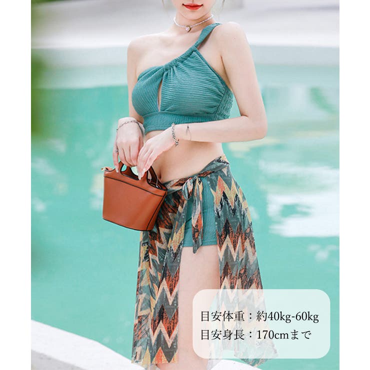 レディース 水着3点セット 盛れるみずぎ | SUNSHINE CLOSET | 詳細画像5 