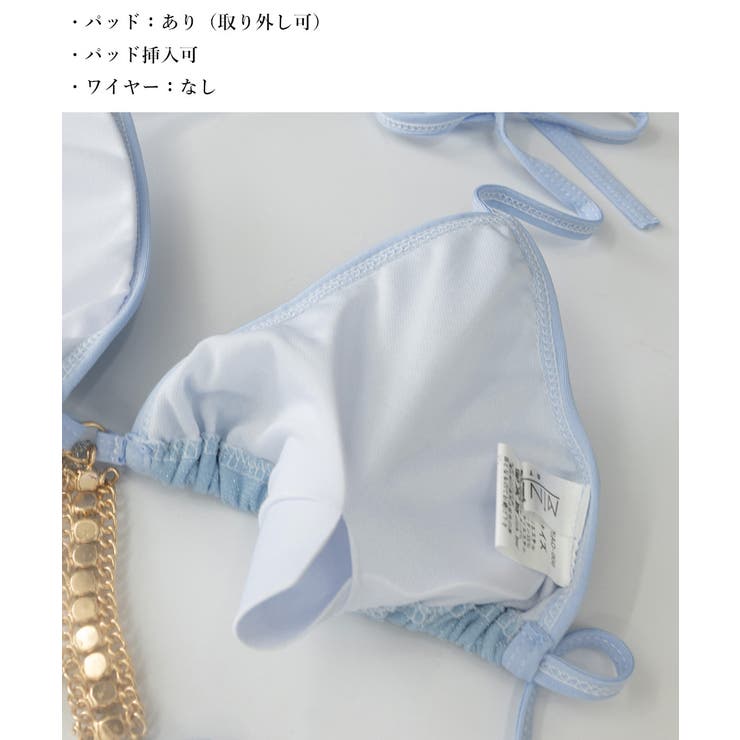 ビキニ セクシー水着3点セットレディース[品番：AGCW0005620