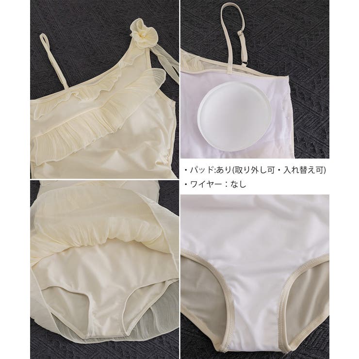 ワンショルダーフリル水着お腹カバー 温泉 リボンスイムウェア | SUNSHINE CLOSET | 詳細画像15 