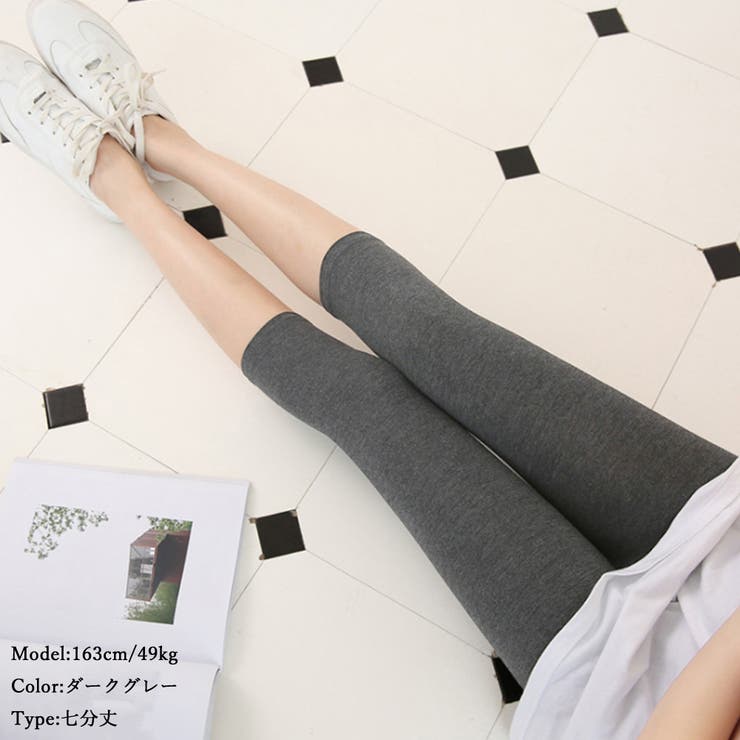 薄手 レギンス 涼しい | SUNSHINE CLOSET | 詳細画像6 