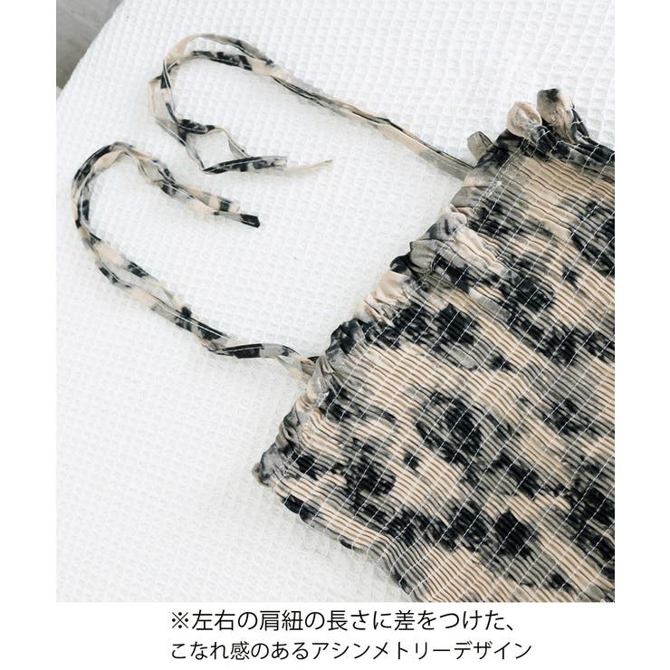 Aラインワンピース レディース ハイウエストロングワンピース | SUNSHINE CLOSET | 詳細画像29 