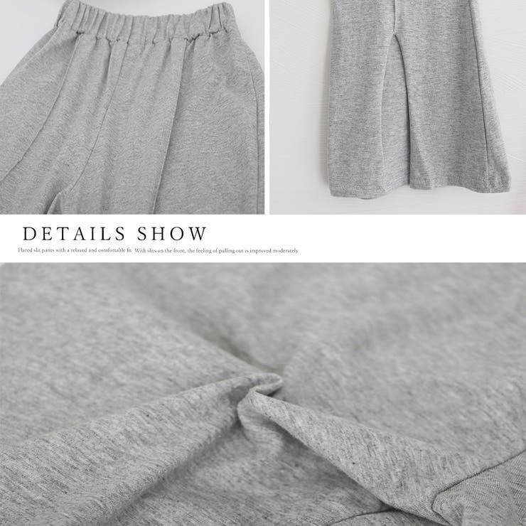 フレアパンツ レディース 前スリットパンツ[品番：AGCW0001750