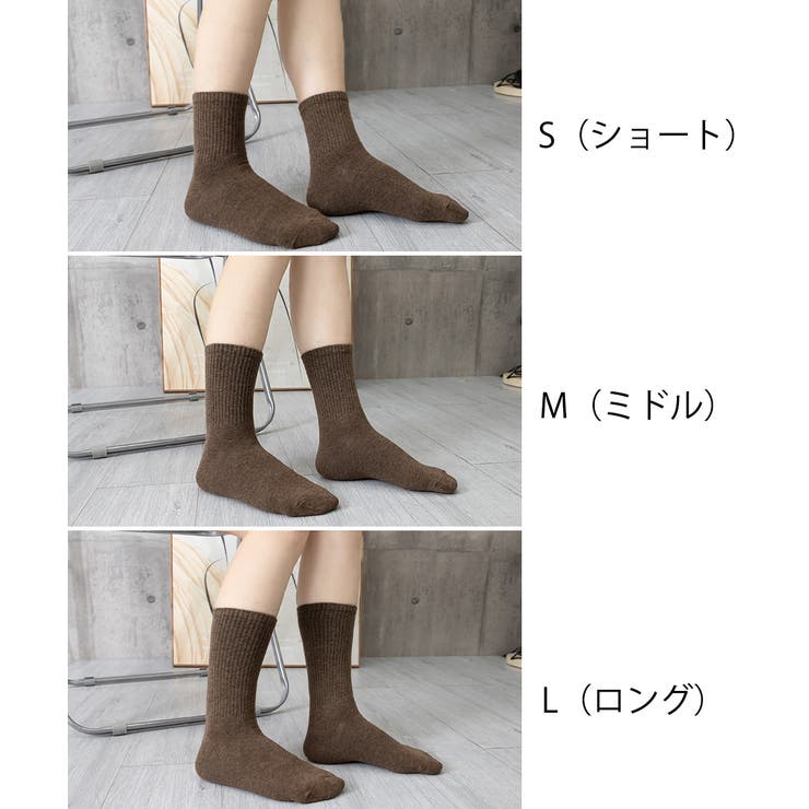 中筒靴下 ローソックス アンクルソックス | SUNSHINE CLOSET | 詳細画像3 