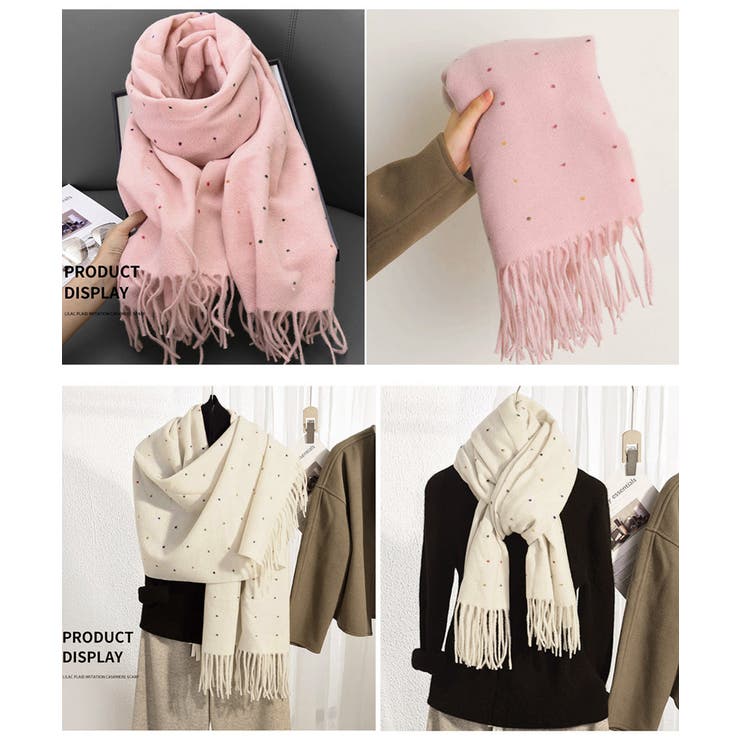 ドット柄 大判マフラーフリンジストール冬 | SUNSHINE CLOSET | 詳細画像19 