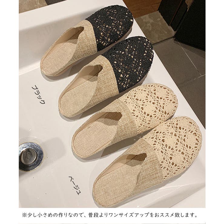 ミュールサンダル レディース ぺたんご | SUNSHINE CLOSET | 詳細画像2 