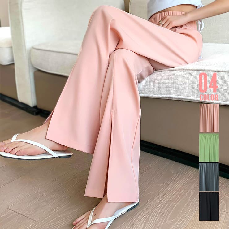 スリットパンツ ハイウエストカラーパンツ | SUNSHINE CLOSET | 詳細画像1 