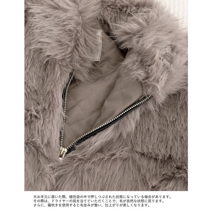 フェイクファージャケット ファーコート冬 | SUNSHINE CLOSET | 詳細画像43 