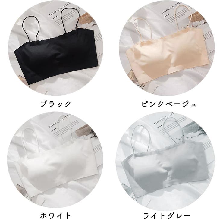 ハーフトップ カップ付きキャミソール快適 | SUNSHINE CLOSET | 詳細画像2 