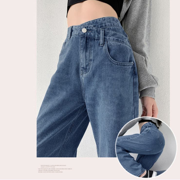 ストレートデニム ウエストレイヤード風 | SUNSHINE CLOSET | 詳細画像5 