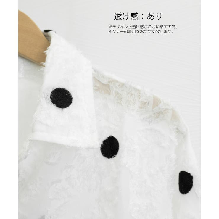ドット柄カーディガン シースルートップス | SUNSHINE CLOSET | 詳細画像21 