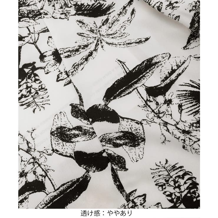水墨画風キャミワンピース Vネックワンピ | SUNSHINE CLOSET | 詳細画像22 