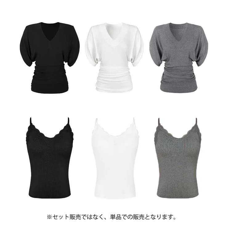 VネックTシャツ レースキャミソール単品 | SUNSHINE CLOSET | 詳細画像2 