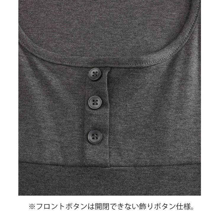 大人可愛いレディースノースリーブロングワンピース細身 韓国風きれいめカジュアル … | SUNSHINE CLOSET | 詳細画像22 