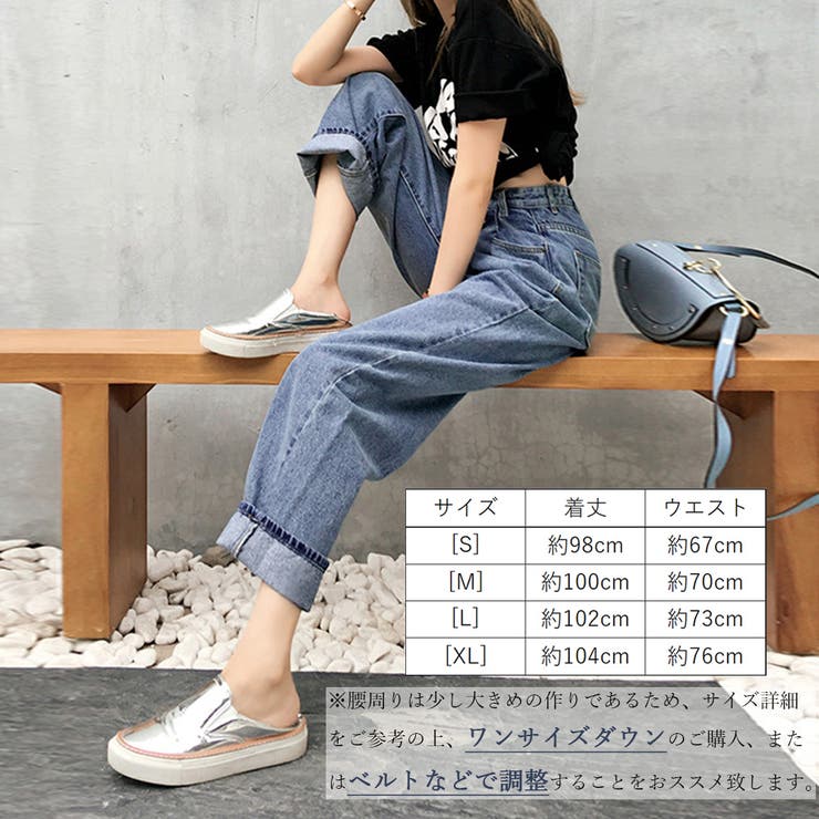 デニム リラックス パンツ | SUNSHINE CLOSET | 詳細画像5 