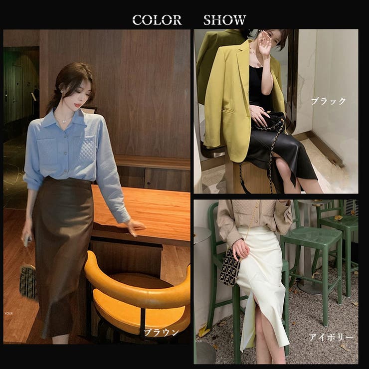 フェイクレザースカート タイトスカート 春[品番:AGCW0002757 フェイクレザースカート タイトスカート 春[品番:AGCW0002757