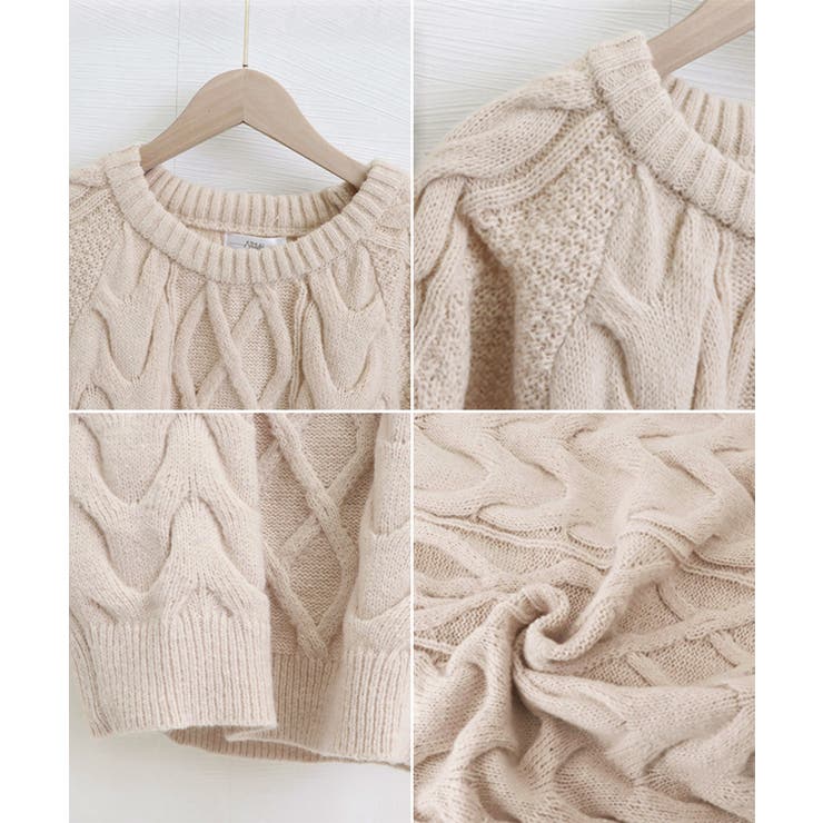 韓国風 ケーブル編み ニット レディース[品番：AGCW0002787]｜SUNSHINE