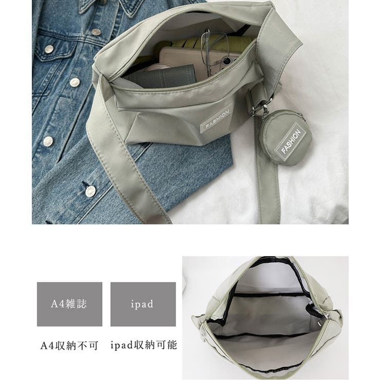 ショルダーバッグ レディース小銭入れ付き | SUNSHINE CLOSET | 詳細画像13 