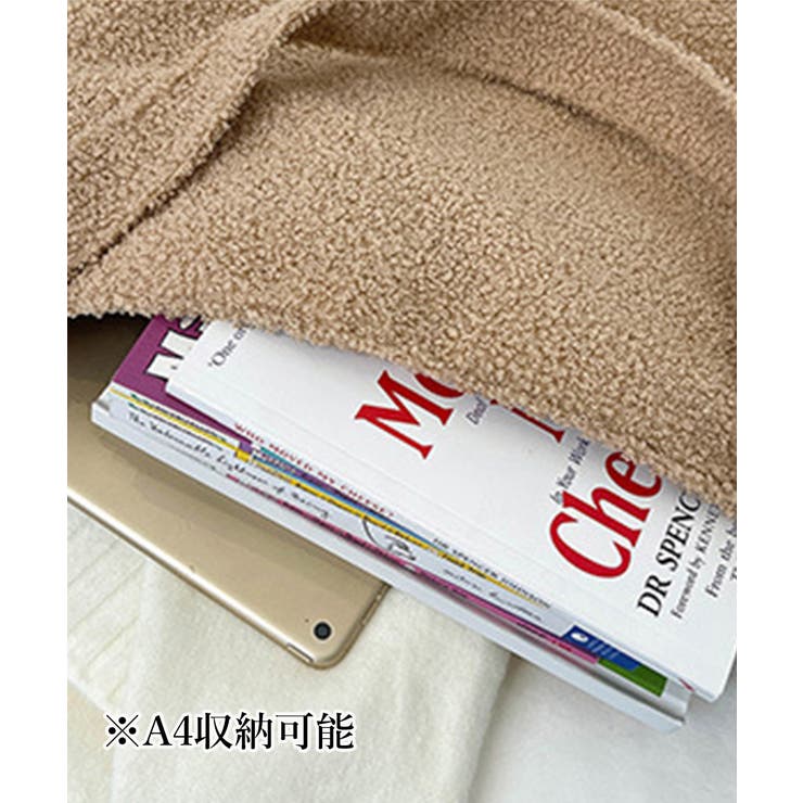 ボアバッグ レディース トートバッグ秋冬 | SUNSHINE CLOSET | 詳細画像22 