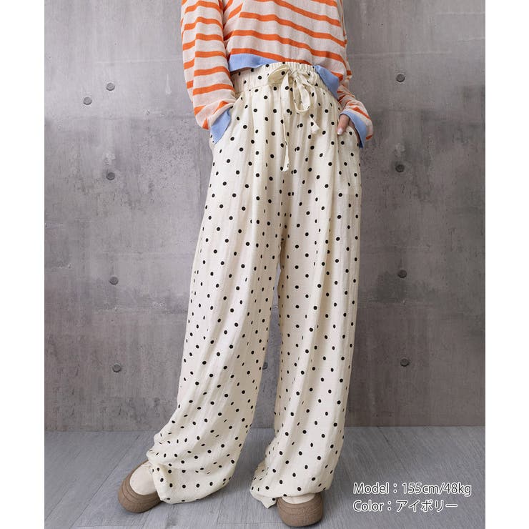 レディース ハイウエストバルーンパンツ 着やせロングパンツ | SUNSHINE CLOSET | 詳細画像13 