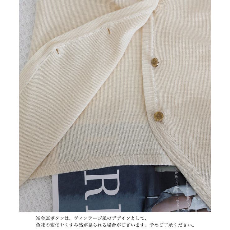 フリルニットトップス オフショルダー秋服 | SUNSHINE CLOSET | 詳細画像35 