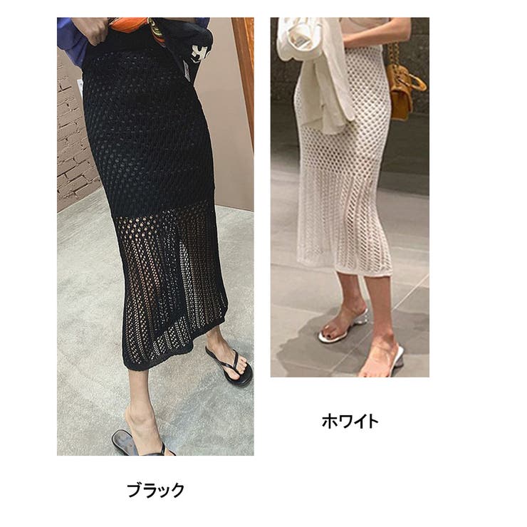 2点セット タイトスカート ペチコート[品番：AGCW0003078