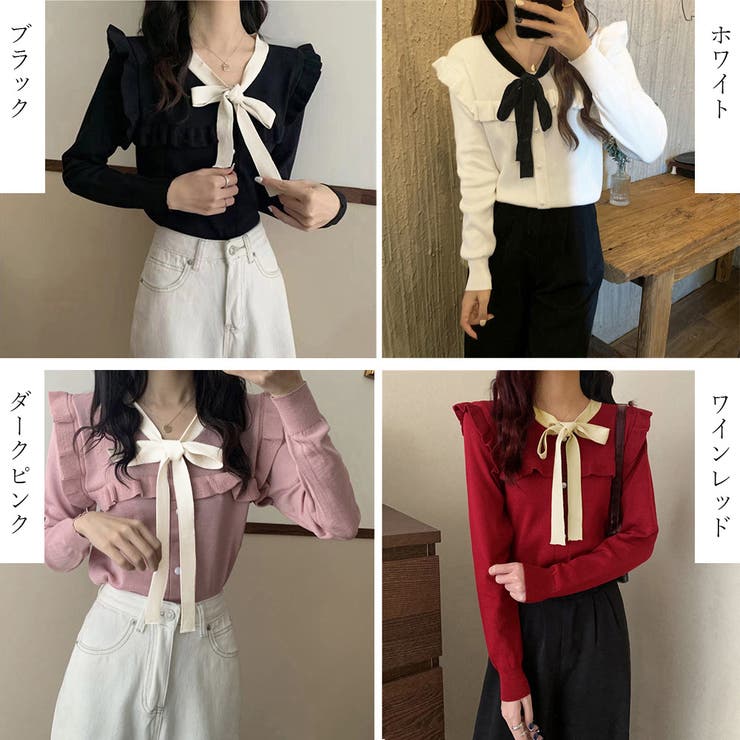 ボウタイニットトップス レディース 大人[品番：AGCW0003389