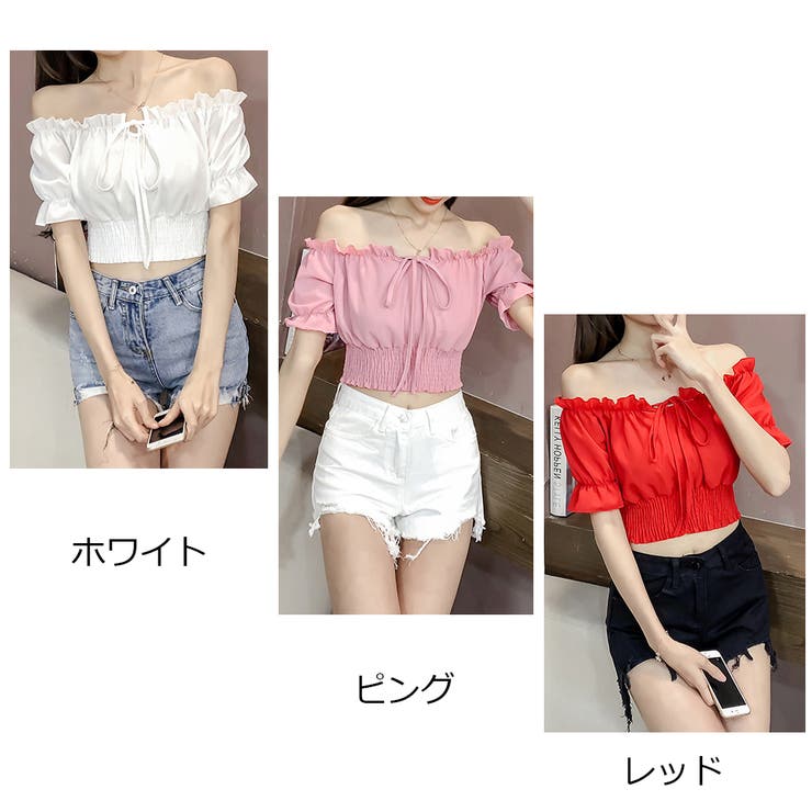 オフショルダートップス シャーリング 春[品番：AGCW0002491