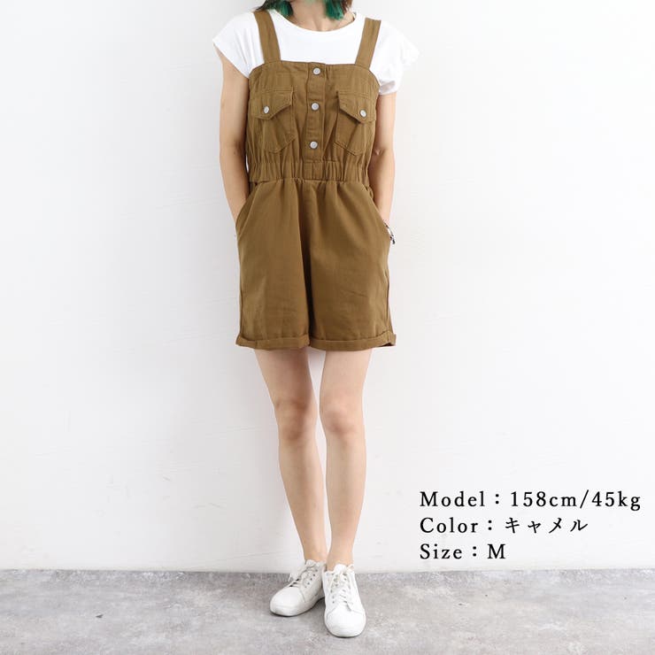 デニムサロペットショート丈オールインワン | SUNSHINE CLOSET | 詳細画像14 
