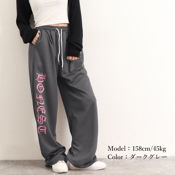 スウェットパンツ 韓国 ジョガーパンツ夏[品番：AGCW0004459