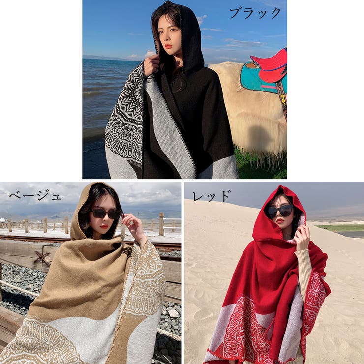 ニットマント レディース ニットマフラー | SUNSHINE CLOSET | 詳細画像11 