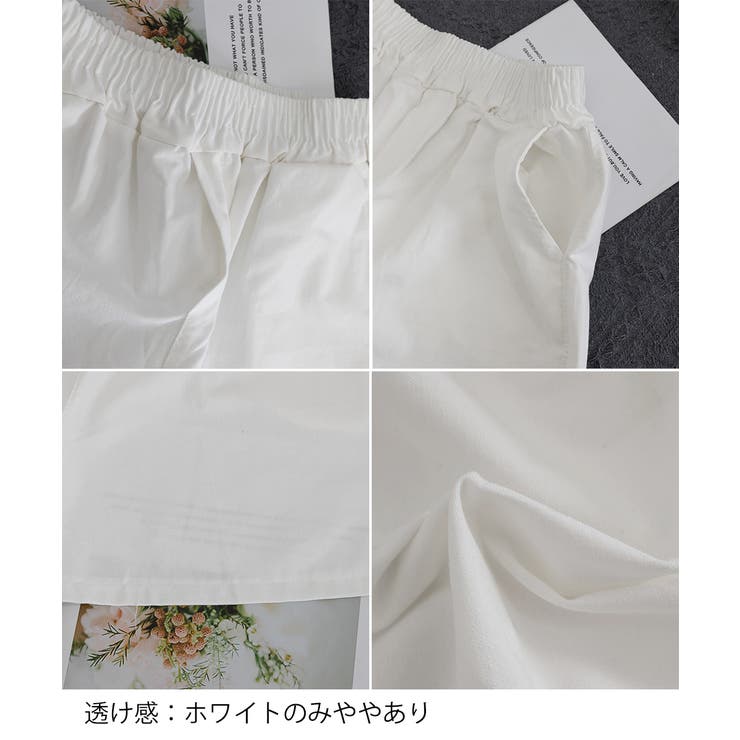 ショートパンツ レディース美脚ショーパン[品番：AGCW0006771