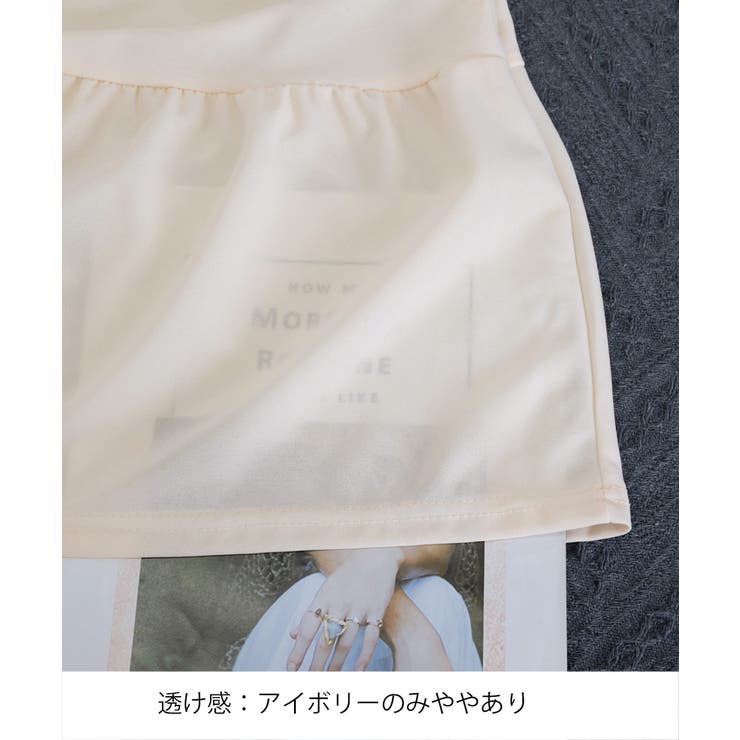 ティアードミニワンピース ウエストマーク | SUNSHINE CLOSET | 詳細画像23 