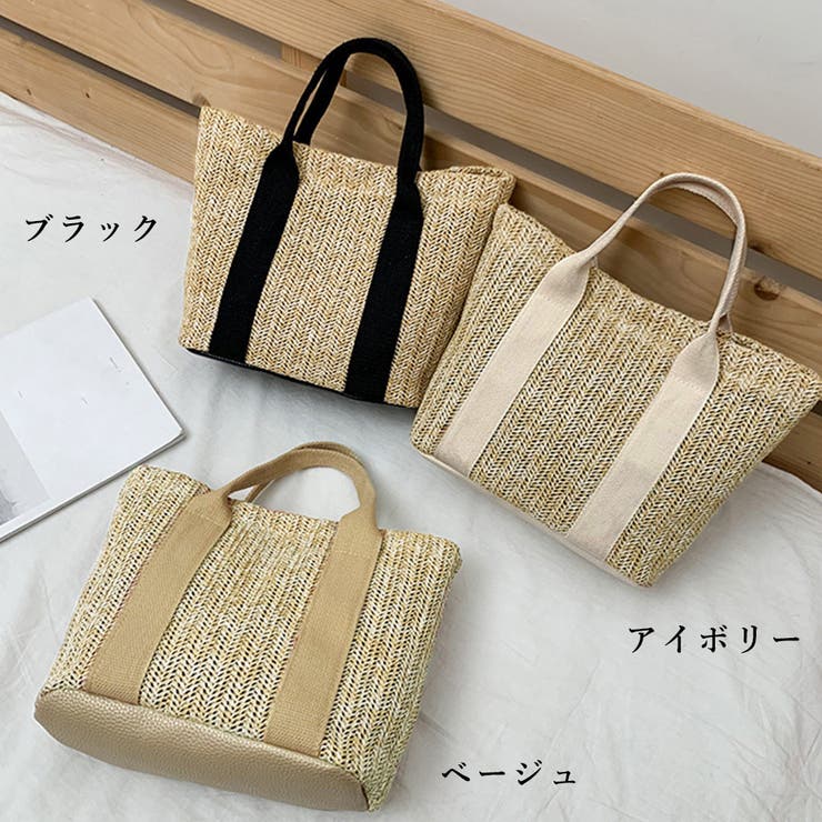 かごバッグ レディース大容量草編みバッグ | SUNSHINE CLOSET | 詳細画像2 